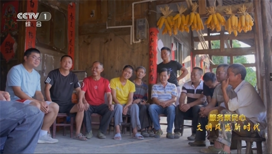 《文明风盛新时代》 第2集 服务聚民心